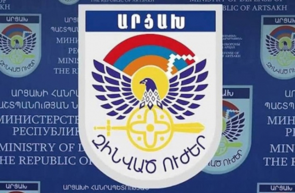 Ադրբեջանի ՊՆ հերթական ապատեղեկատվությունն է տարածել. Արցախի ՊԲ